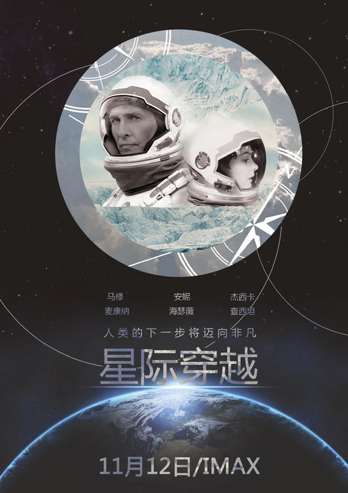 高中毕业可以自考幼师资格证