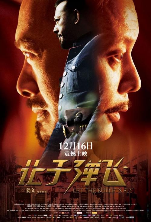 东南商学院留信网认证办理